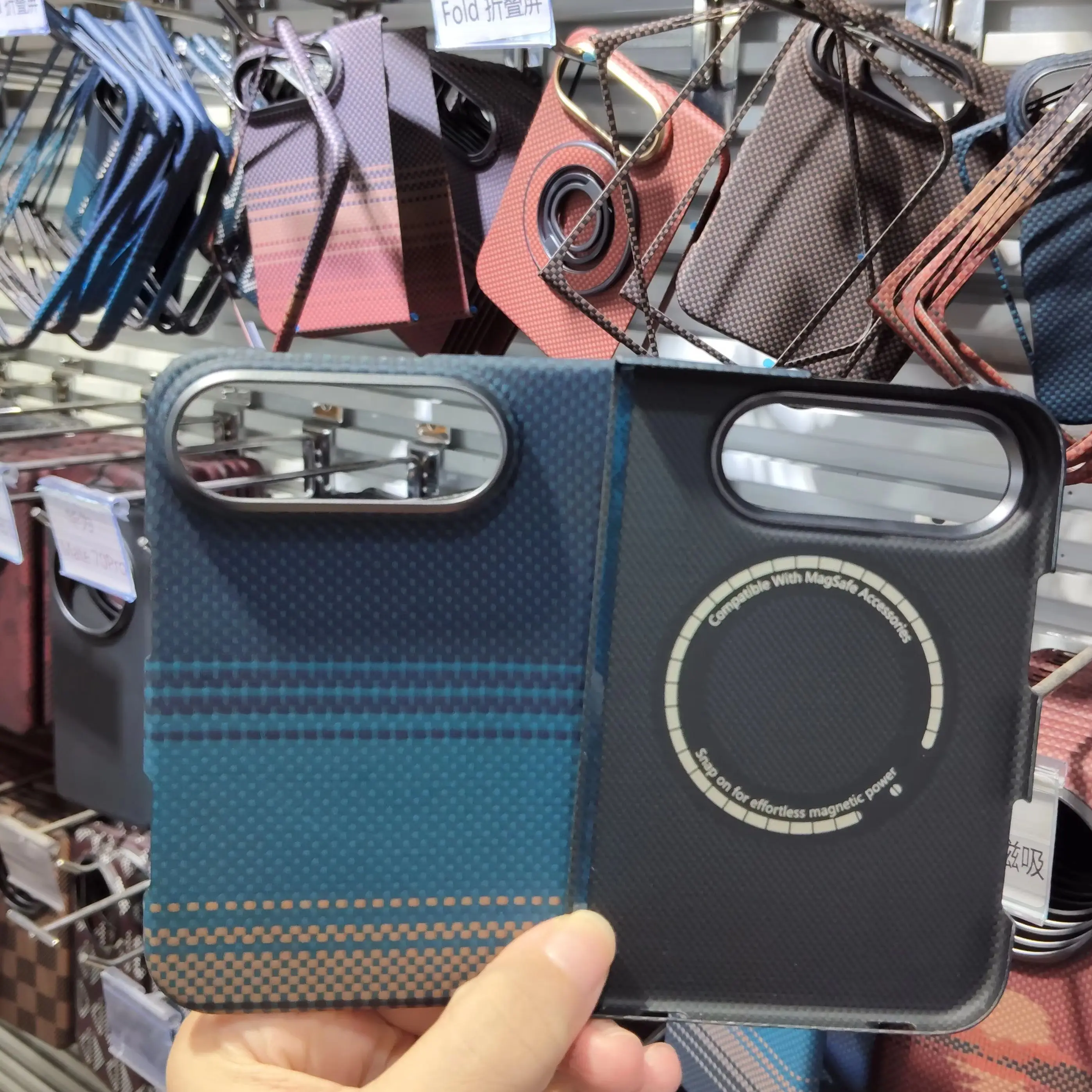 Kevlar Carbon Fiber Magnetic Phone Case for iPhone Duo 18 Fold Business Aramid Fiber for Magsafe Case for Apple Fold iPhone DUO