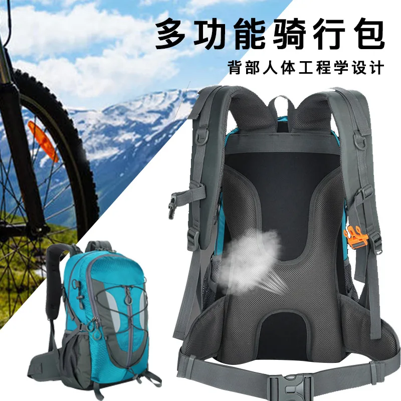 Nylon lightweight cycling backpack with contrasting colors, multi-functional mountaineering and waterproof backpack