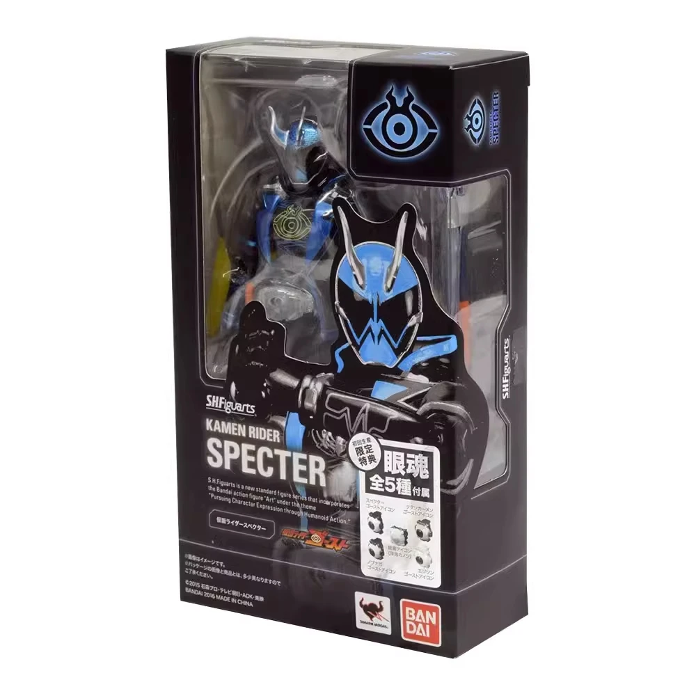 Bandai SHF Masked Rider SPECTER 2 Riders Deep Sea Makoto Eye Soul First Edition Special Edition Action Figure