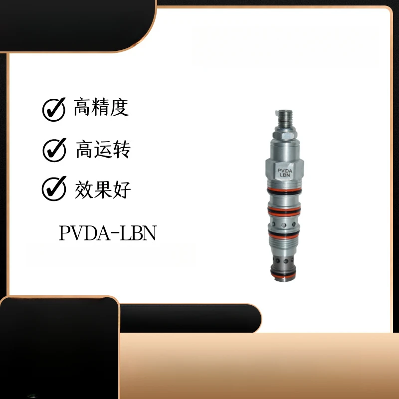 PVDA-LBN Pvdalbn Hy… - image