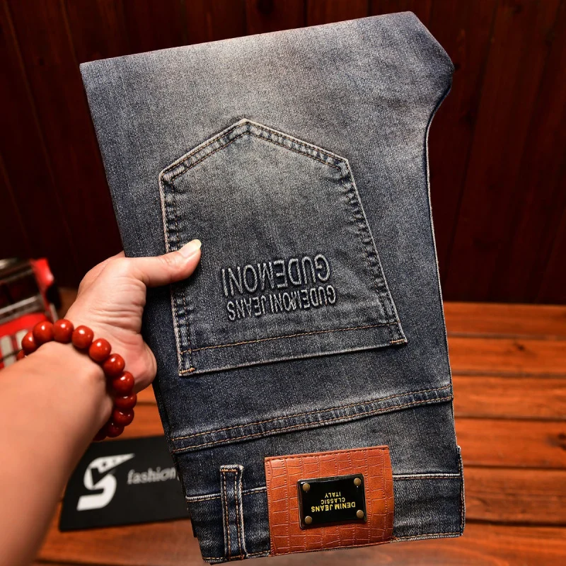 High end jeans men's 2025 autumn style slim fit small straight leg trendy Korean version elastic American fashion pants