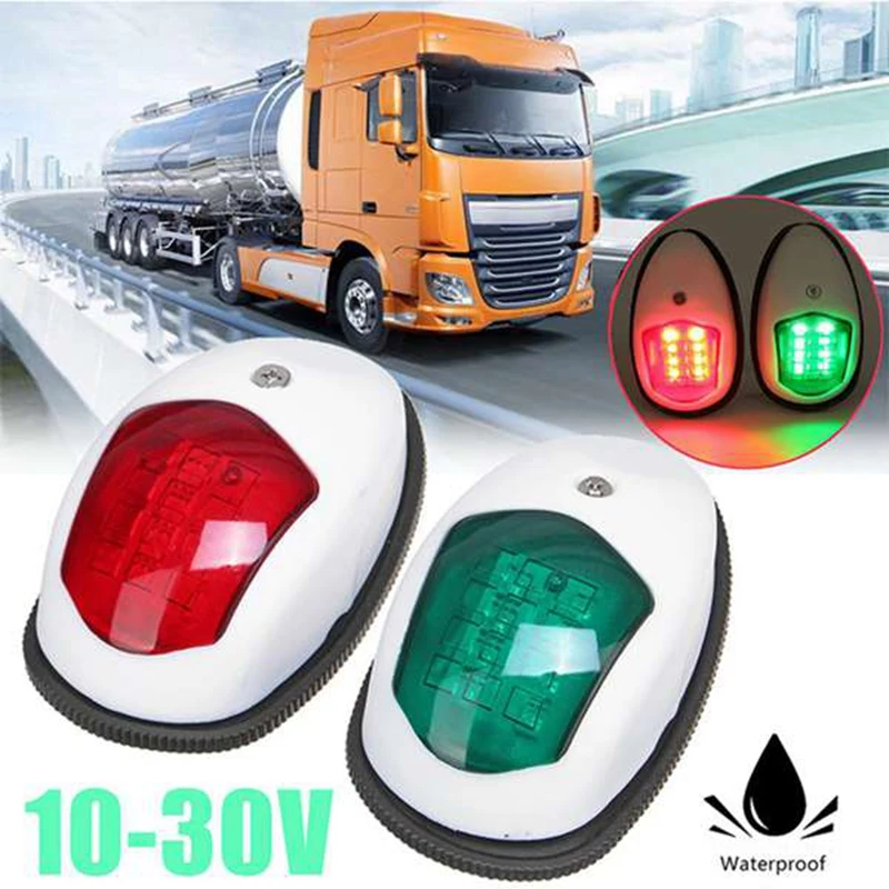 2Pcs LED Navigation Light Signal Warning Lamp For Marine Yacht Truck Trailer Van Starboard Port Side Light