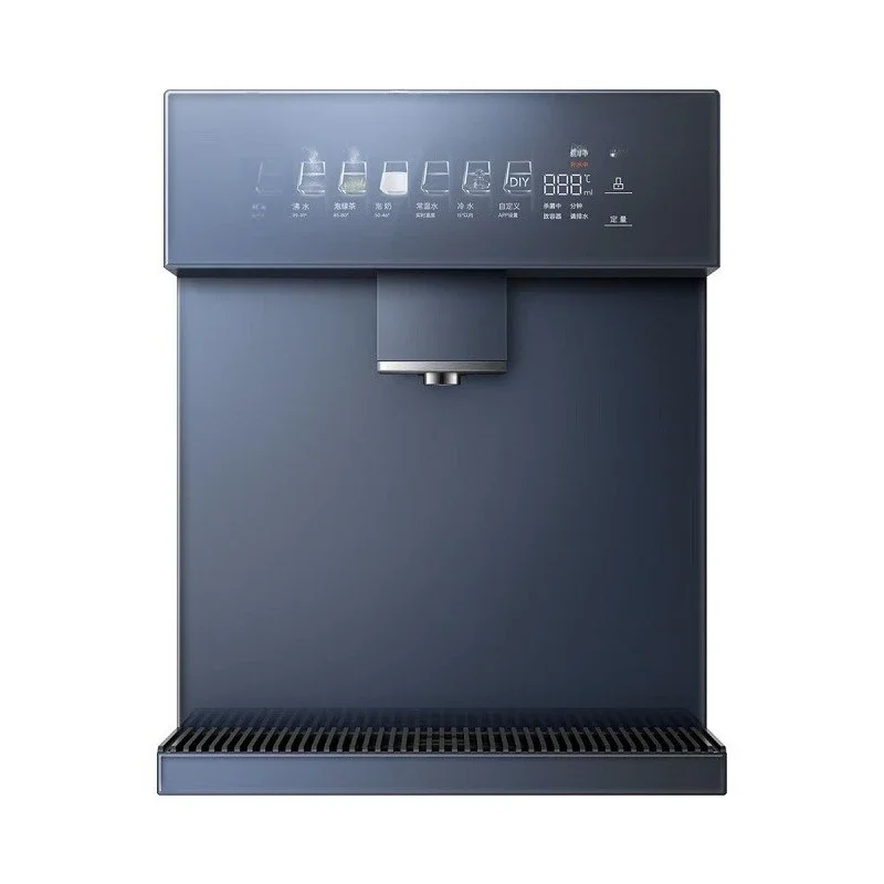 

Refrigeration and heating integrated intelligent induction water intake