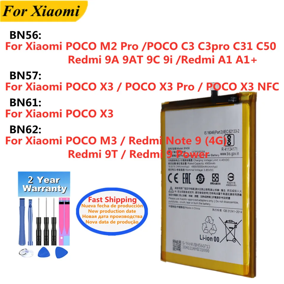 For Xiaomi Redmi Note 9 Note9 /Redmi 9T 9 Power Mi POCO X3 Pro NFC