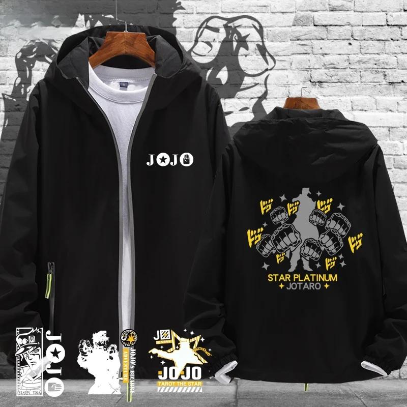 

Jojo Adventure Anime Hooded Open Cardigan Jaet Polyester Long Sve Zipper Closure Youth Faion Stand Fit Outerwear