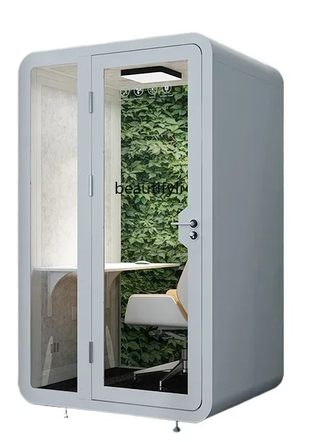 

home phone booth, simple recording studio, silent sleeping room, mobile