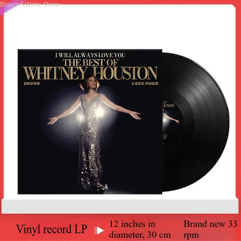 Classic Whitney Houston Music 12 Inches Vinyl LP I Will Always Love You The Best Album Music Teaching Utensils Gramophone Gift