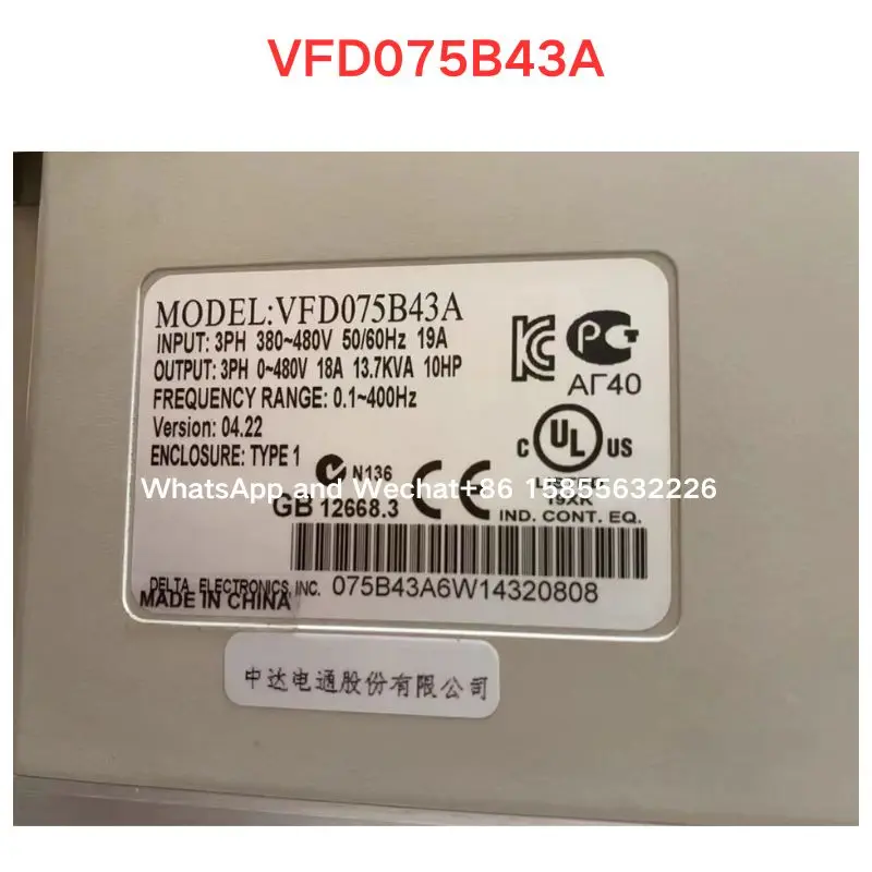 

Б/у инвертор VFD075B43A Функциональный тест ОК Быстрая доставка