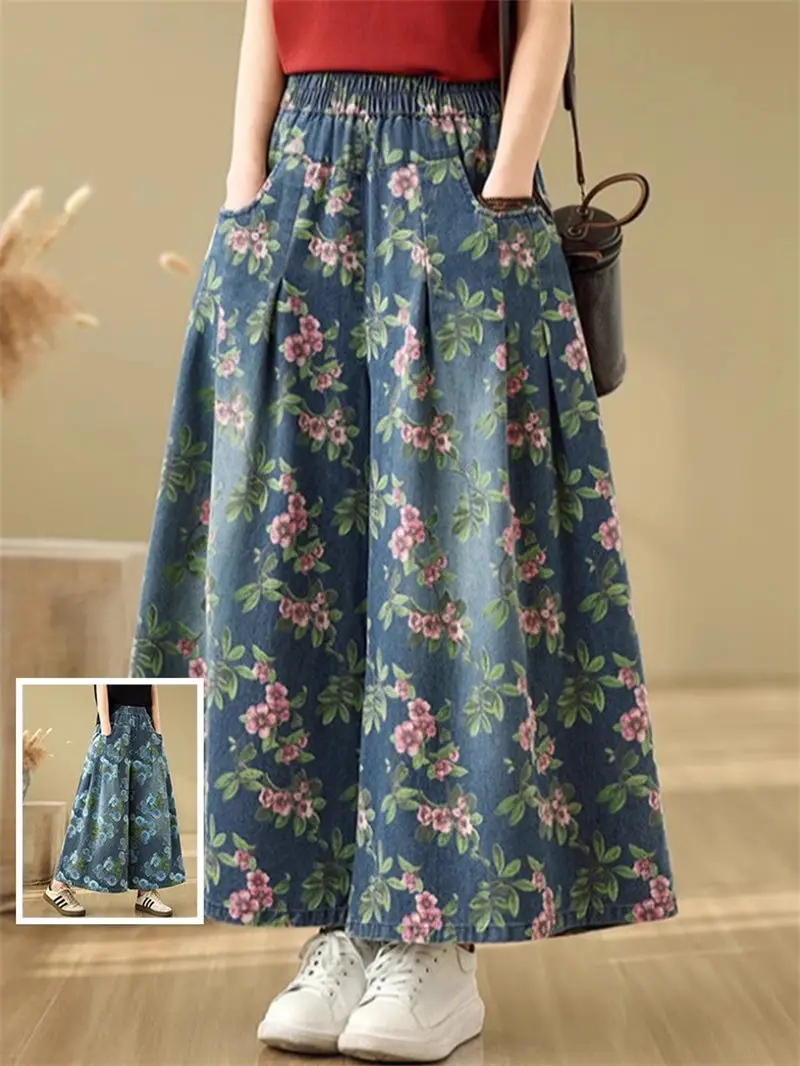 

Large Size Jeans Women Spring Summer Thin Washed Floral Print - High Waist Slimming Wide Leg Trousers Casual Stretch Pants G381