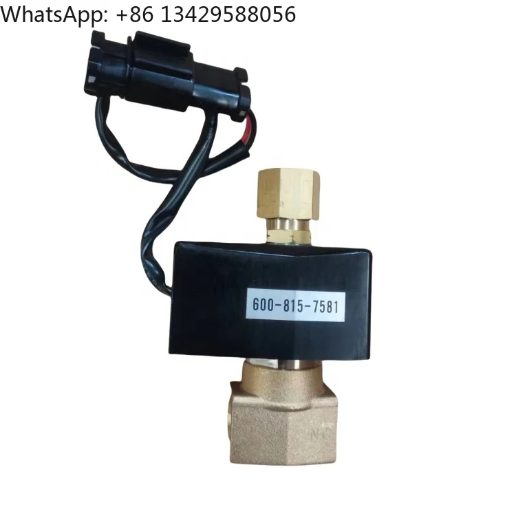 純正ホイールローダー部品 WA700 SA12V140 SA6D140 燃料配管バルブ 600-815-7581