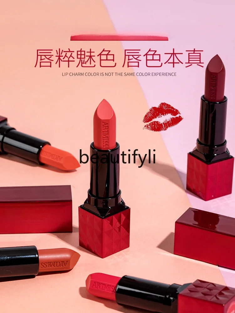 Fashion lipstick, atomized matte lipstick, moisturizing and not easy to take off makeup lipstick