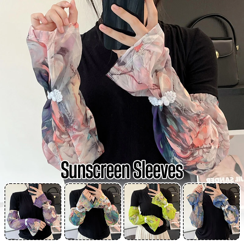 Maniche da braccio di protezione solare in seta di ghiaccio allentata estiva da donna Moda traspirante Guida all'aperto Ciclismo Protezione solare Accessori per vestiti