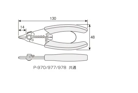 HOZAN Wire Stripper P-978HOZAN Multi-strand Wire Stripper Is Used for Wire. Tools  I2c I6