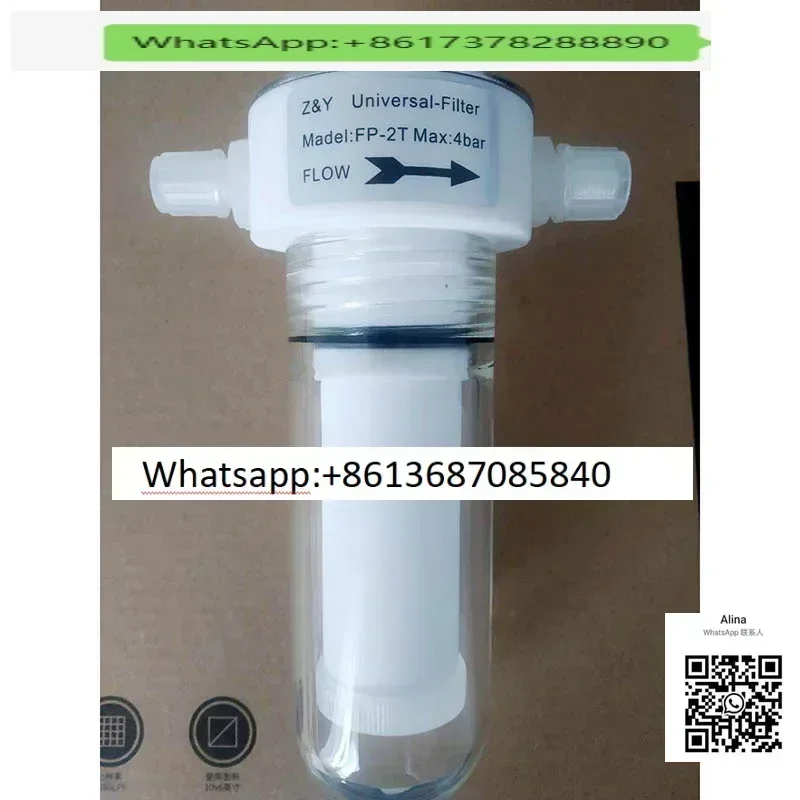 New Cems Protection… - image