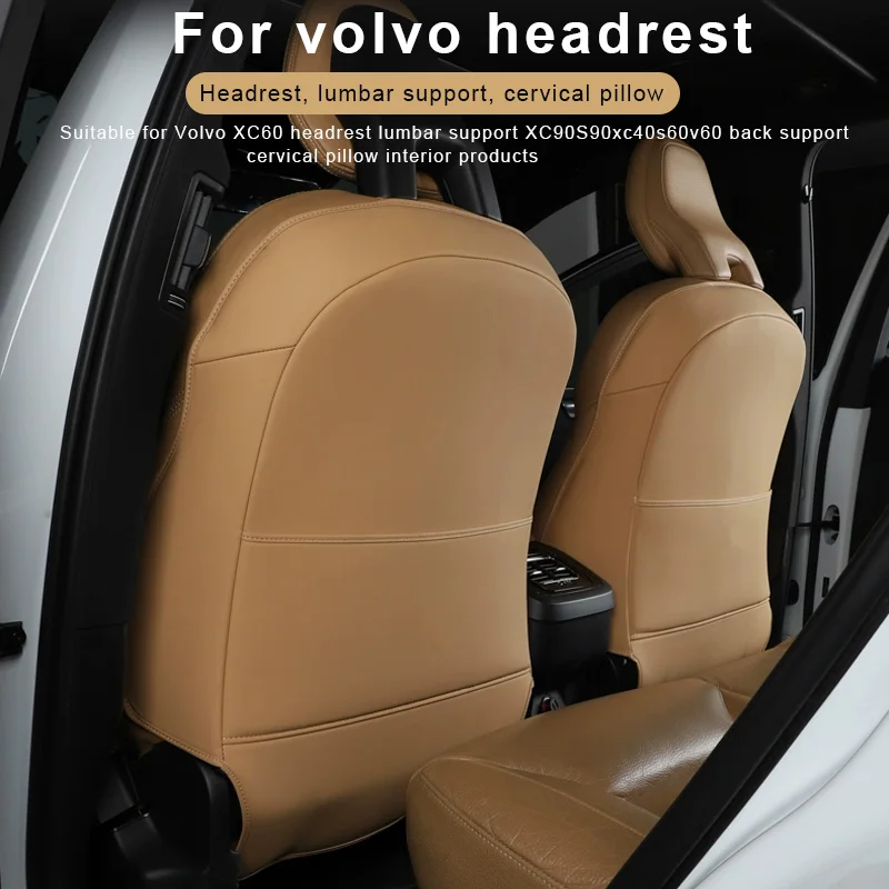 Car styling for Volvo XC60 s90 v90 s60 xc90 v60 seat rear anti kick pad interior products