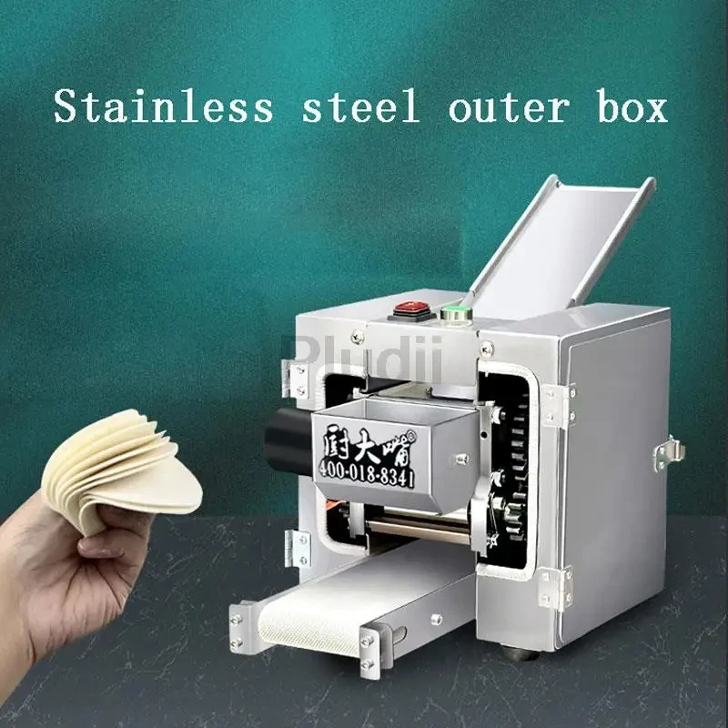 Stainless Steel Imitation Automatic Handmade Dumpling Skin Machine Commercial Rolling Machine Wonton Machine Dumpling Maker