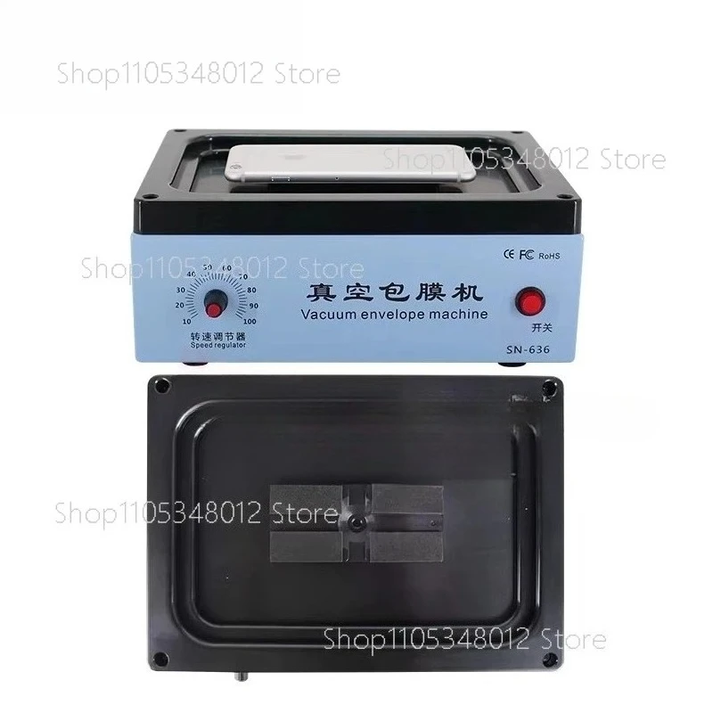 Mobile Phone Vacuum Coating Machine Heat Shrink Film Machine Folding Screen Full Film Soft Film Machine Stall