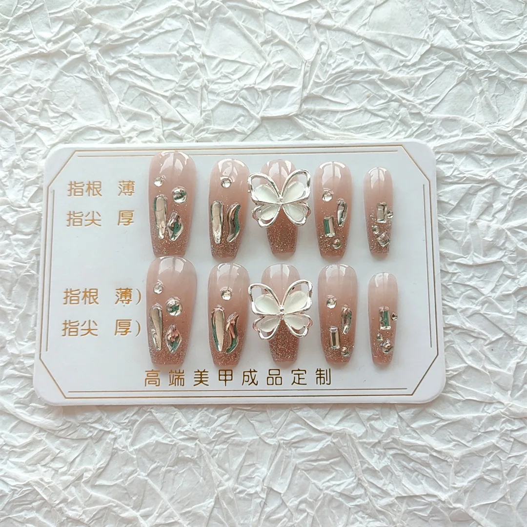 지아나 크리스탈 글리터 인조 손톱 나비 그라데이션 탈부착 가능 중간 길이 가짜 손톱 24개/세트 여성용