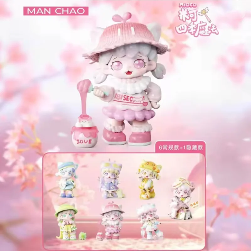 

New Mioco Four Seasons Magic Series Blind Box Toys Kawaii Anime Action Figure Surprise Mystery Box Dolls Girls Gift
