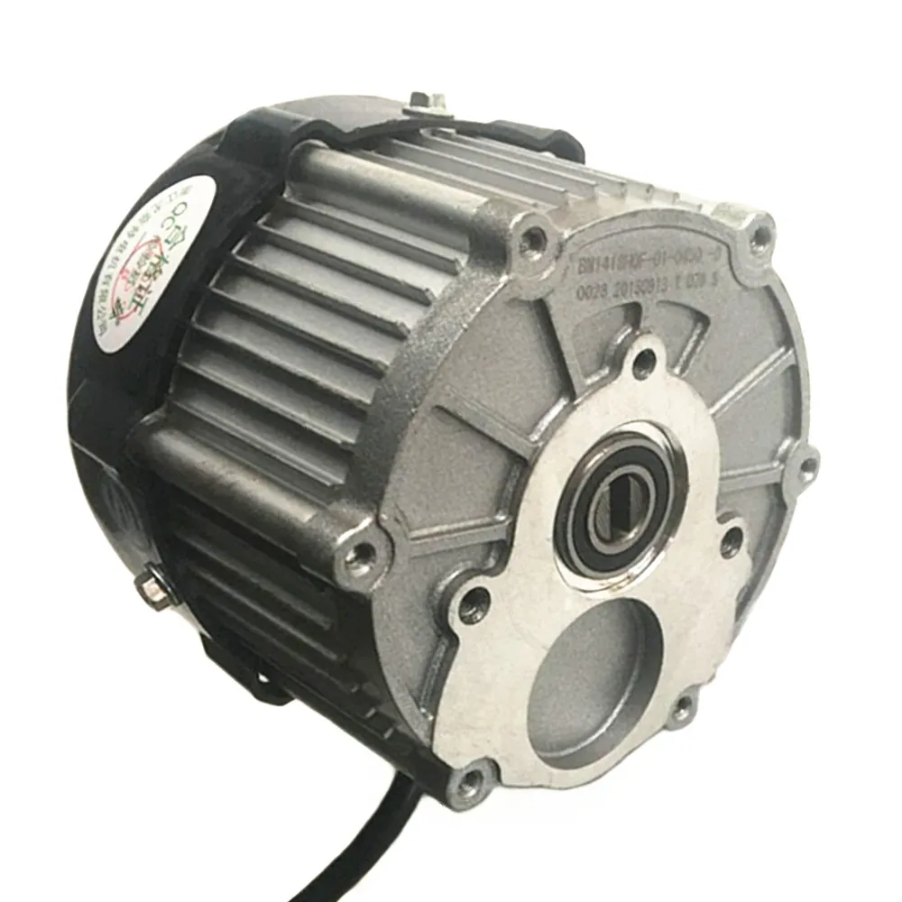 

BM1418HQF 750w Dc 48v / 60V brushless motor, electric bicycle motor, BLDC , without differential gear