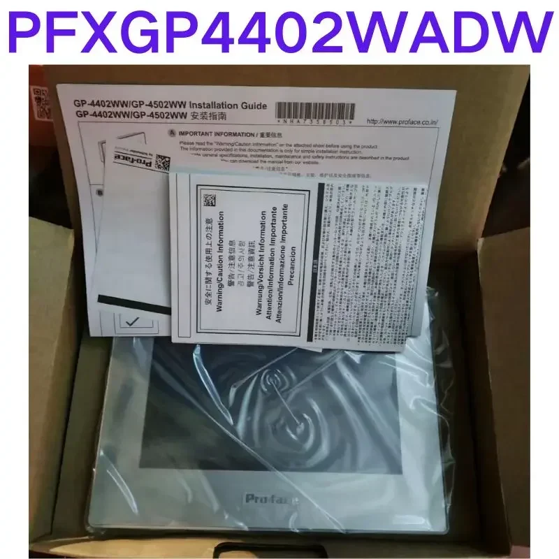 Brand-New Human Mac…