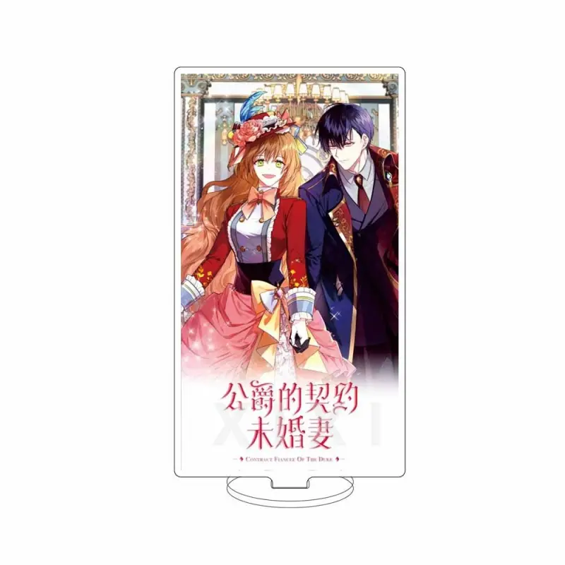 HD Anime Why Raeliana Ended Up At The Duke’s Mansion 15CM Figure Acrylic Stand Raeliana Noah Model Ornament Plate Cosplay Gifts - Image 15