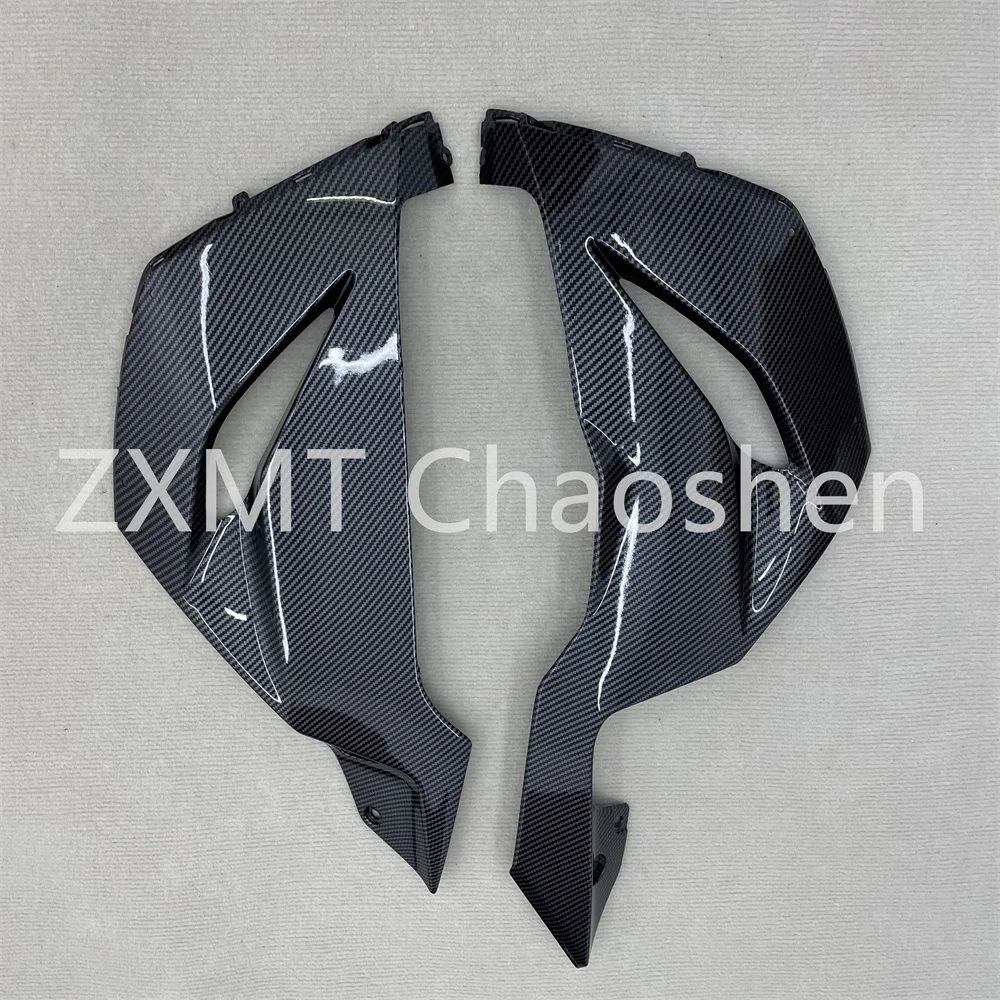 

The motorcycle is suitable for Kawasaki Ninja 636 Ninja ZX-6R 2019, 2020, 2021, 2022, 2023 carbon fiber paint left lower package