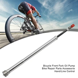 Bicycle Front Fork Oil Pump Repair Parts Shock Absorber Hydraulic Rod Damping Hydraulic Rod Bicycle Spare Outdoor cycling parts