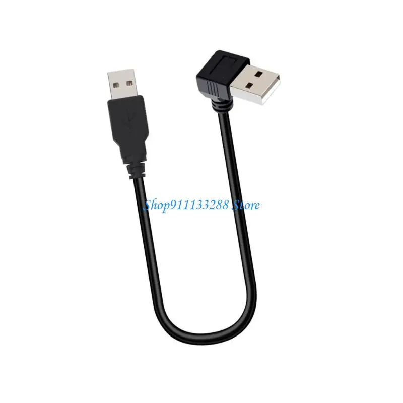 G88D 90 Degree L USB2.0 Male to Male Cable 25cm Data Transfer Cord Plastic Texture for Tight Space and Compact Setups