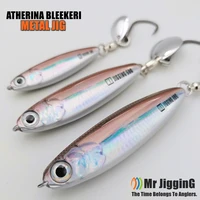 2025 nuevo súper corto Arherina Bleekeri plantillas de Metal 30g/40g/60g/80g caballa española Katsuo señuelo pesca de mar cuchara Jigging cebo