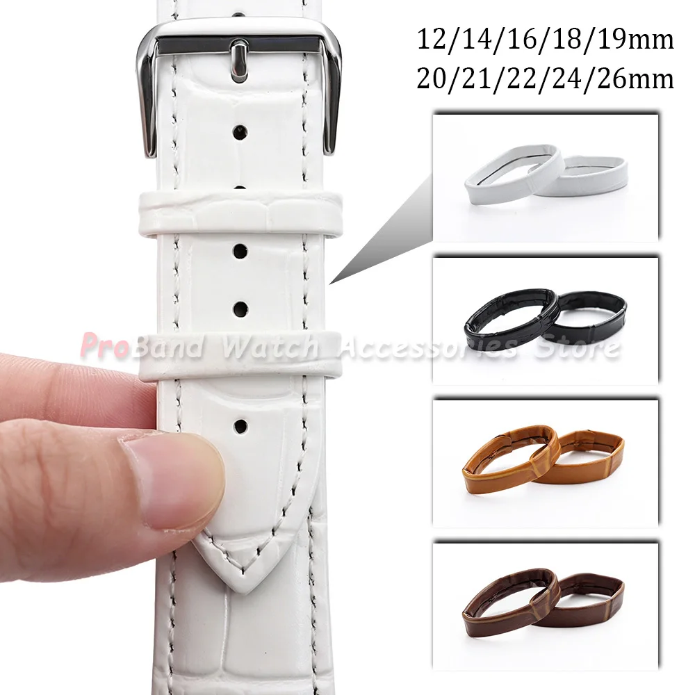 2pcs Leather Watch Band Keeper Strap Locker Ring 12/14/16/18/19/20/21/22/24/26mm Black Brown White Holder Loop Bracelet Retainer