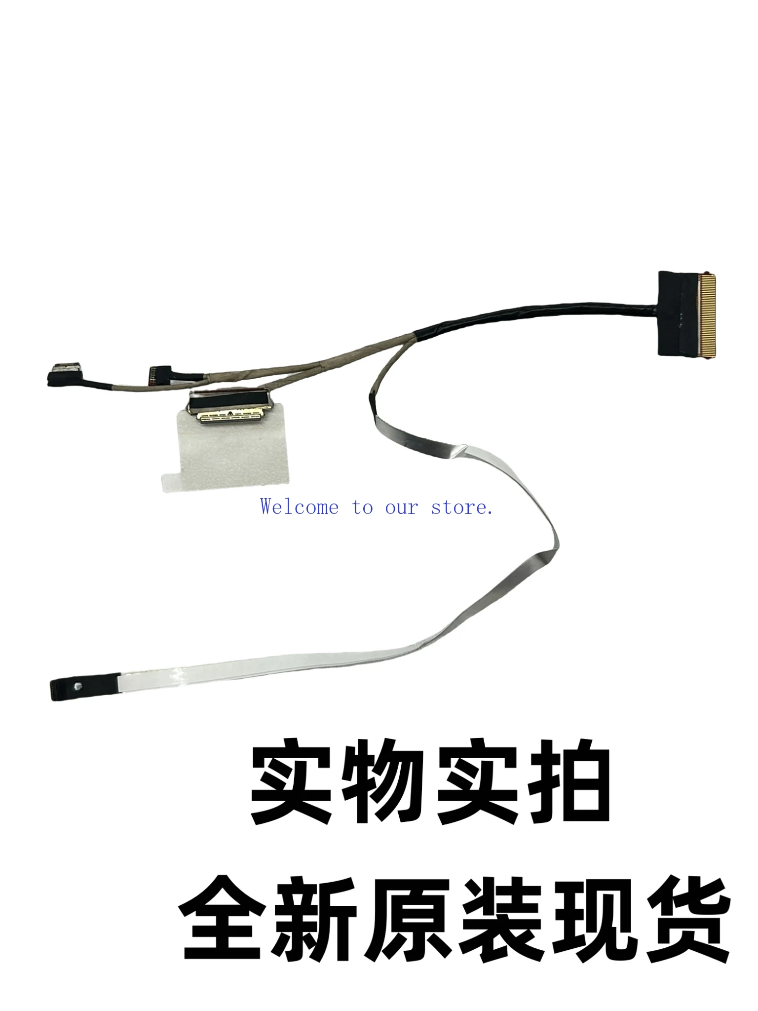 Kabel ekranu do Lenovo 300e Chromebook Gen3, 30 sztuk, 5C11C12573 DC02C00V800