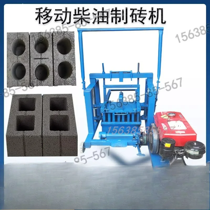 Aanpasbare poreuze holle baksteenvormmachine