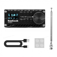 ATS-20 + Plus SI4732 Radio Receiver DSP SDRFM AM (MW and SW) LSB and USB