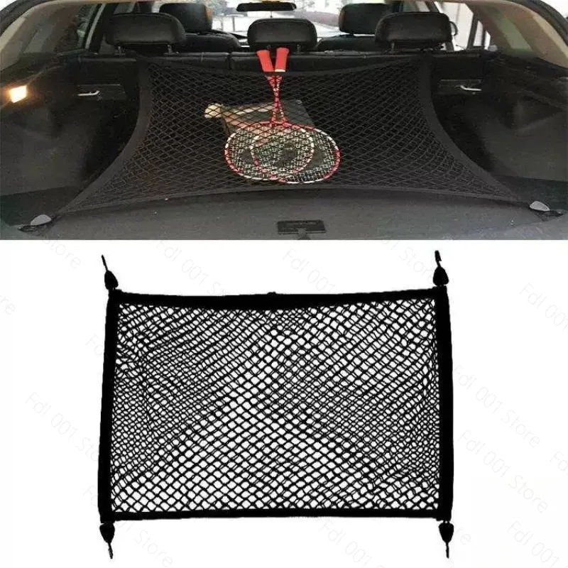 For 2020-2025 Subaru Outback Rear Compartment Cargo Net Black Mesh F551SAN000