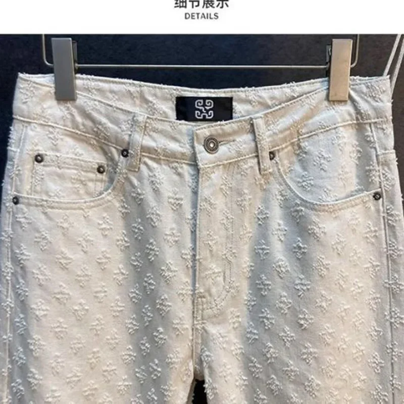 Einfarbige Jacquard-Jeansjacke der amerikanischen Modemarke, Nischendesign für Herren, Retro-Jacke, lockere lässige Jeanshose