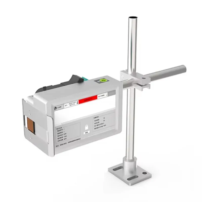 Faith Inkjet Printer Machine Inkjet Nozzle and Machine Integrated Online Inkjet Printer
