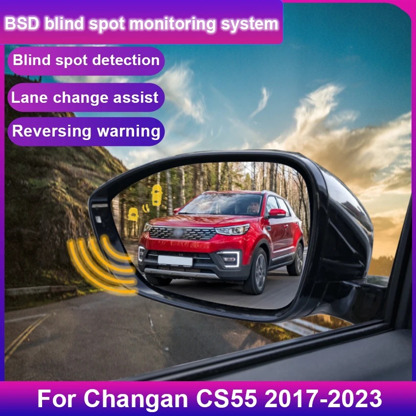 Car Blind Spot Monitoring System BSD BSA BSM Radar Parking Sensor Assist Lane Changing For Changan CS55 2017-2023