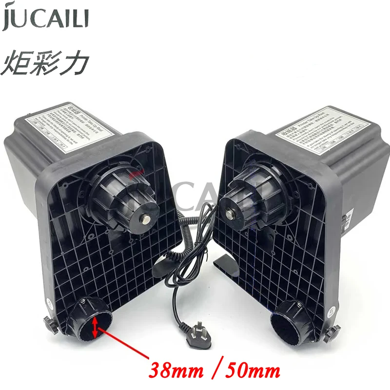 Jucaili large format printer 38mm/50mm double power paper roller kit 220V/110V printer roller take up system with double motor