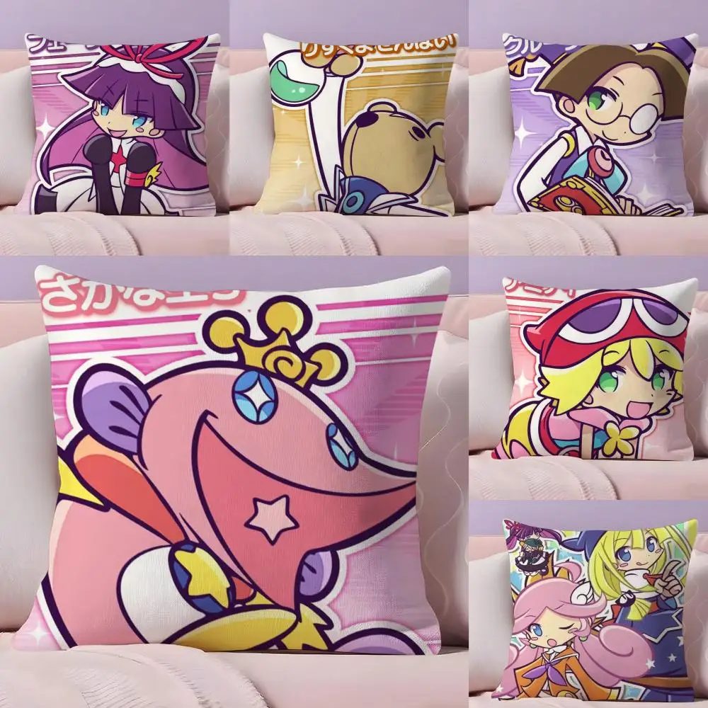 Game P-Puyo P-Pop F-Fever Anime Sig Pillow Case Plush Fabric Soft Double-Sided Printed Sofa Warm Winter Home Gift Cushion Cover