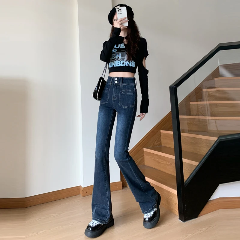 Shascullfites High-Waisted Retro Blue Microblend Jeans Female 2024 Early Fall New Thin Stretch Design Sense Horseshoe Drag Pants