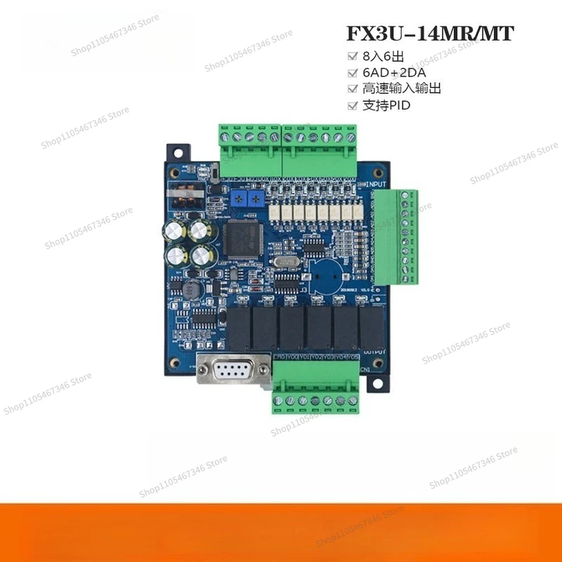 For PLC Controller Industrial Control Board FX3U-14MT14MR Programming Analog Input and Output Pulse Counting