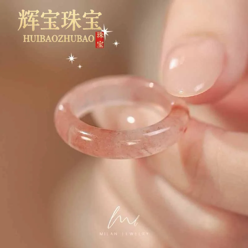 Natural Xinjiang Golden Silk , Peach Blossom Inlaid , Dongling Jade, Tianshan Emerald Handheld Ring