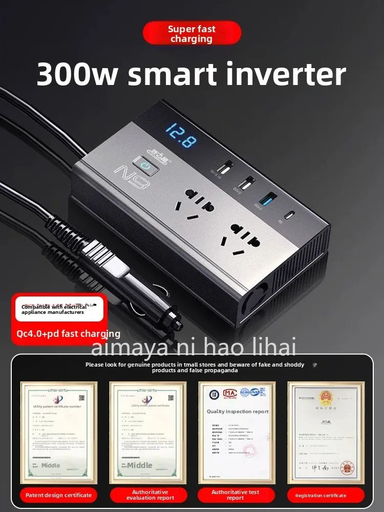 Car inverter 12v24v to 220v pure sine wave car power charger socket