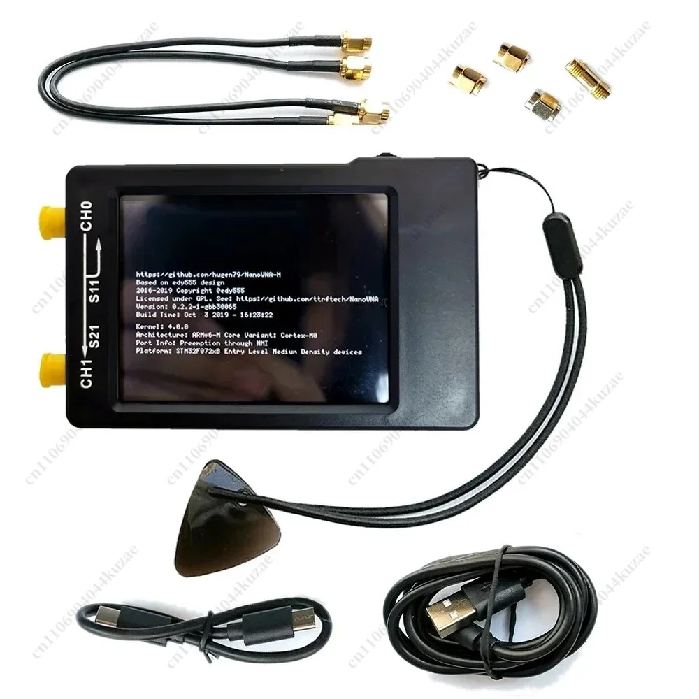 NanoVNA-H 2.8in & NanoVNA-H4 4in Touch Screen Antenna Network Analyzer 10KHz-1.5GHz RF Signal Testing Device