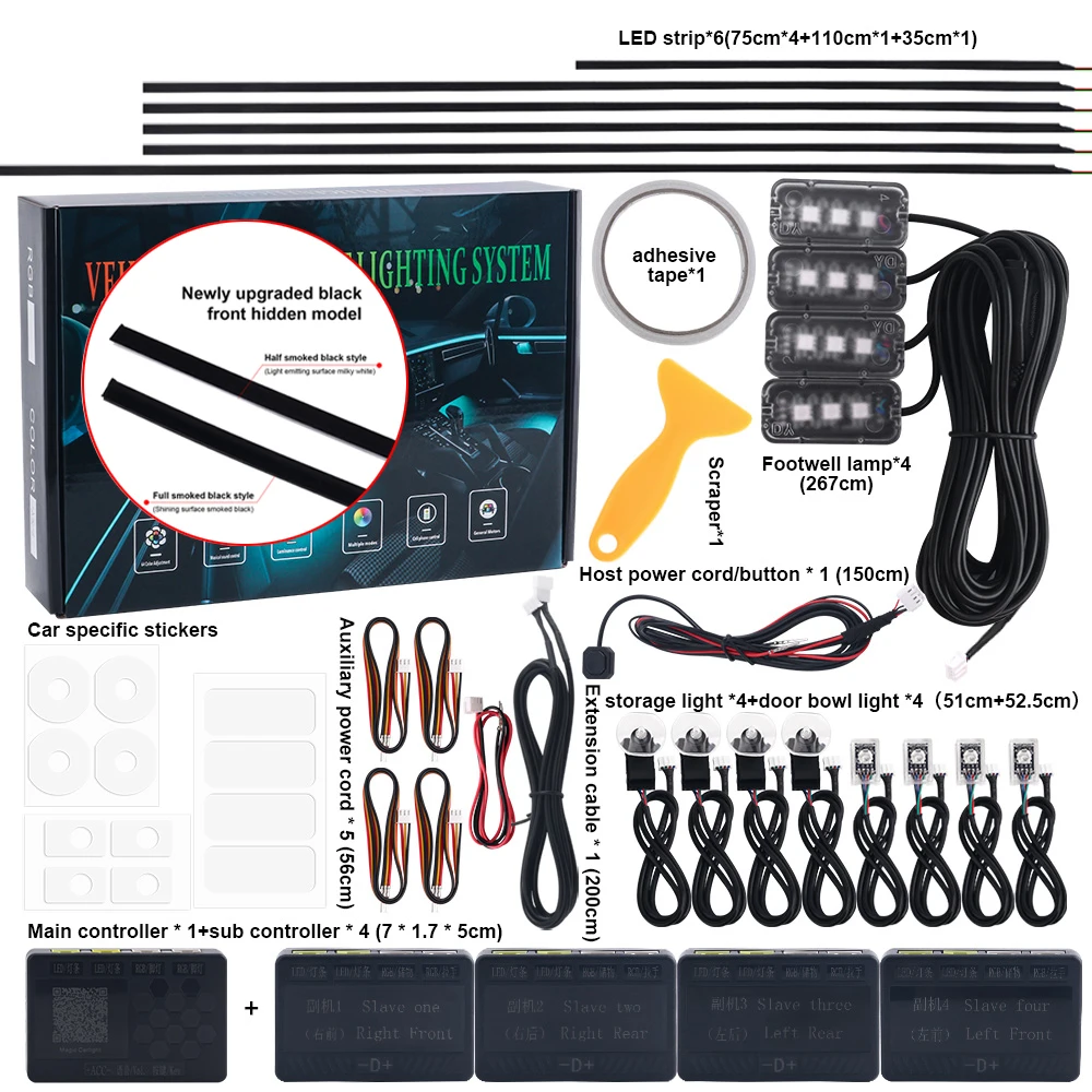 

Newest Hidden LED Symphony Dual Zone Car Ambient Light Smoke Matt Black Acrylic Light Strip Interior Decoration Lighting Kit 12V