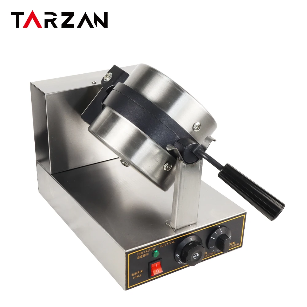 Fast Food Commercial Snack Equipment Single Head Rotary Waffle Maker Machine With Timer and Thermostat