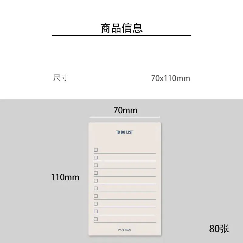 80Sheets/Lot Portable Notepads To-Do List Pad Memo Book Pad Memos Mini To-do-list Note Paper Pad Reminders School Supplies