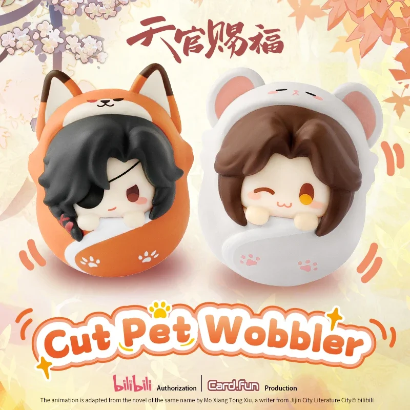 CARDFUN Heaven Official's Blessing Cartoon Anime Cute Pet Wobbler PVC Collectible Toy Blind Bag 16 Designs Roly Poly Toy