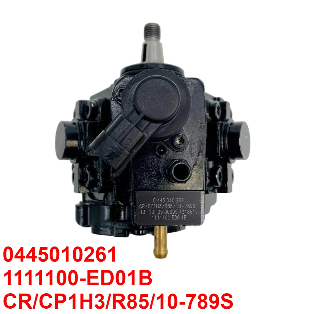 0445010261 1111100-ED01B High Pressure Fuel Pump Diesel Injection Pump For Great Wall Wingle 7 CR/CP1H3/R85/10-789S